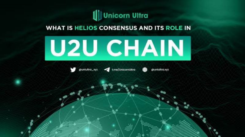 Introduction to U2U Chain